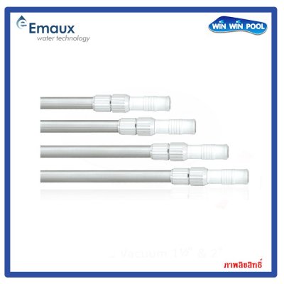 CE133 Telescopic Pole Length 18 ft. ( 2 x 3.0 meters) Emaux