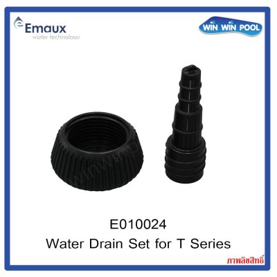 Water Drain Set for T Series