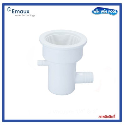 EM2201B   L‐Type Jet Body connection 1"