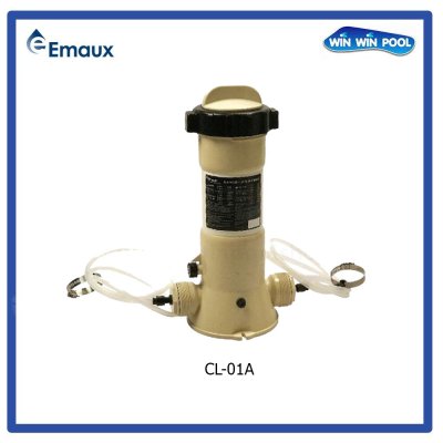 Emaux CL-01A  Chemical Feeder (Off-Line) เครื่องจ่ายคลอรีนแบบออฟไลน์ ความจุ 2 kg.