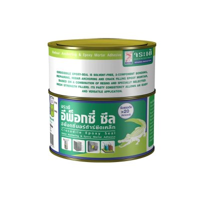 กาวอีพ็อกซี่เสียบเหล็ก และยึดติดวัสดุต่างๆ สีเทา ชุด 1 kg(Crocodile Epoxy Seal)