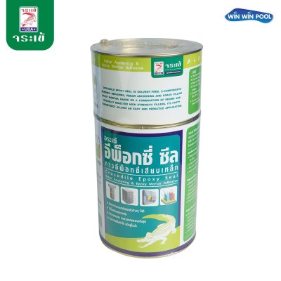 กาวอีพ็อกซี่เสียบเหล็ก และยึดติดวัสดุต่างๆ สีเทา ชุด 2 kg(Crocodile Epoxy Seal)