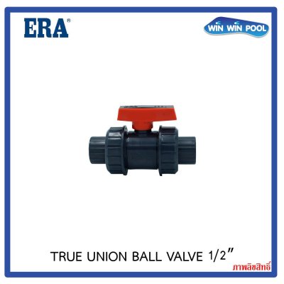 Ball Valve UPVC 1/2" ERA