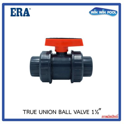 Ball Valve UPVC 1.5" ERA