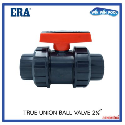 Ball Valve UPVC 2.1/2" ERA