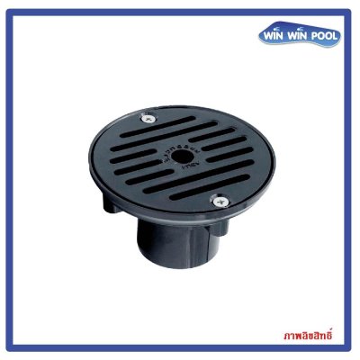 Standard Wall Inlet 1.5&2 นิ้วสีดำ มีเกลียวใน winwinpool