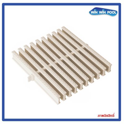 ตะแกรงน้ำล้น สี(ครีม) แกนเดี่ยว ความกว้าง 25 cm ราคาต่อ 1 เมตร