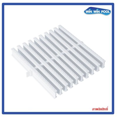 ตะแกรงน้ำล้น สี(ขาว)แบบมาตรฐาน แกนเดี่ยว ความกว้าง 25 cm ราคาต่อ 1 เมตร
