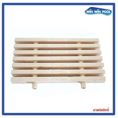 ตะแกรงน้ำล้น สี(ครีม)แบบมาจรฐาน แกนคู่ กว้าง30 cm  “POOLSPA” ราคาต่อ 1 เมตร