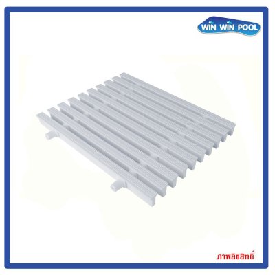 ตะแกรงน้ำล้นแกนคู่ สี(ขาว) แกนคู่ ความกว้าง 30 cm ราคาต่อ 1 เมตร