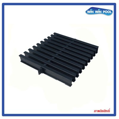ตะแกรงน้ำล้น สี(ดำ) แกนเดี่ยว ความกว้าง 25 cm ราคาต่อ 1 เมตร