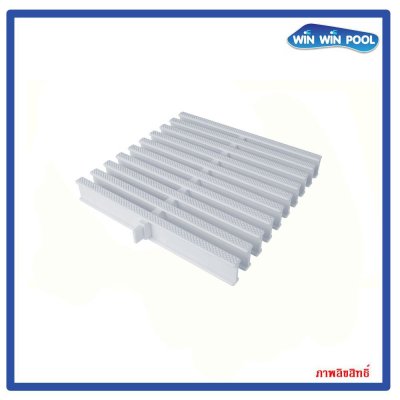ตะแกรงน้ำล้น สี(ขาว) แกนเดี่ยว Grade A ความกว้าง 25 cm ราคาต่อ 1 เมตร