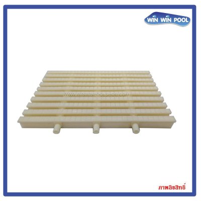 ตะแกรงน้ำล้นสีครีม สามแกน ความกว้าง30 cm ราคาต่อความยาว 1 เมตร