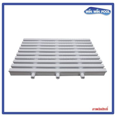 ตะแกรงน้ำล้น Gretting เกรตติ้งสี(ขาว) สามแกน ความกว้าง 30 cm. ราคาต่อความยาว 1 เมตร