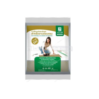 กาวซีเมนต์ จระเข้ทอง ผงสีเทา ขนาดบรรจุ 1 กก.