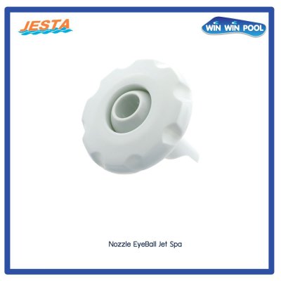 Nozzle Eyeball Jet Spa 2 - 3/4" ABS