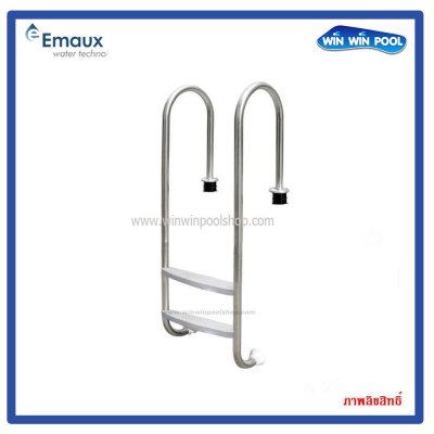 บันได 2 ขั้น Plastic  รุ่น NMU 215‐P