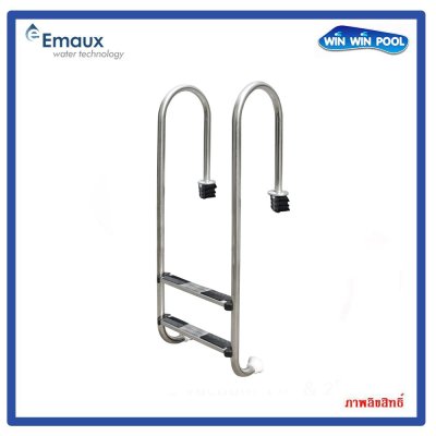 บันได 2 ขั้น NMU215-SR-316   พร้อม Steps with Anti-Slip Pad