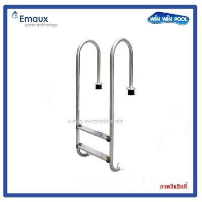 บันได 2 ขั้น Stainless รุ่น NMU215‐S