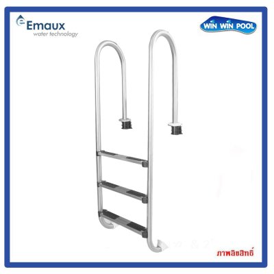 บันได 3 ขั้น NMU315 สแตนเลส 316  S.S. Steps with Anti-Slip Pad
