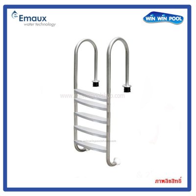 บันไดลงสระว่ายน้ำ 5ขั้น Plastic  รุ่น NMU515‐P