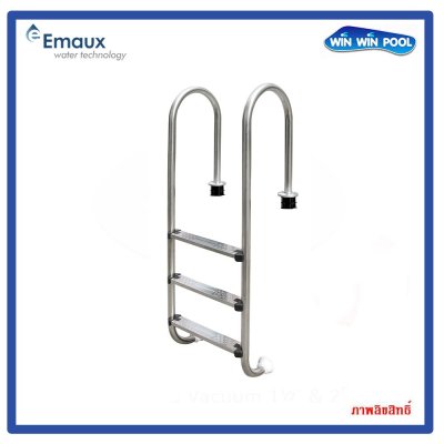 บันได 3ขั้น Stainless รุ่น NMU315‐S