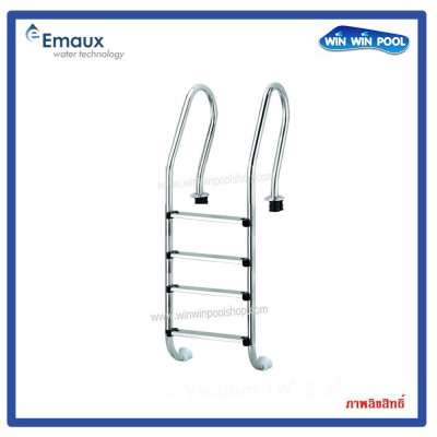 บันได 4 ขั้น Stainless รุ่น  NSF415‐S