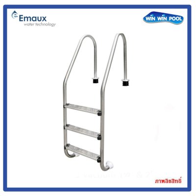 บันได 3 ขั้น Stainless รุ่น NSL315-S  ราว Stainless Steel 304
