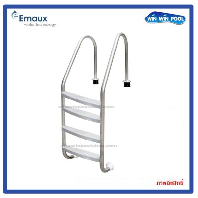 บันได 4 ขั้น Plasstic รุ่น NSL415-P  ราว Stainless Steel 304