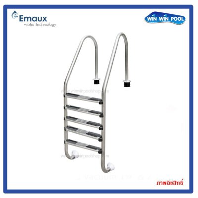 บันได 5 ขั้น NSL515  Stainless 316  Emaux ขั้น  S.S. Steps with Anti-Slip Pad