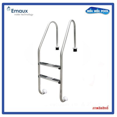 บันได 2 ขั้น Stainless Steel 304  Ladders c/w 2 S.S. Steps  EMaux