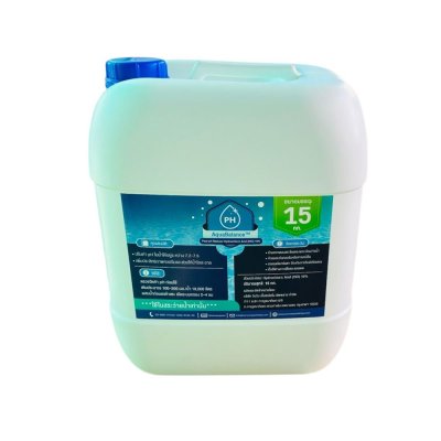 AquaBalance Pool pH Reducer Hydrochloric Acid (HCl) 10%  (ใช้สำหรับปั๊มเติมกรด สระระบบเกลือ หรือปรับสภาพน้ำ)