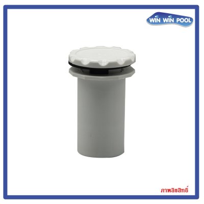 แอร์วาล์ว PSF-14-W Standard air Valve Control1.5" สีขาว