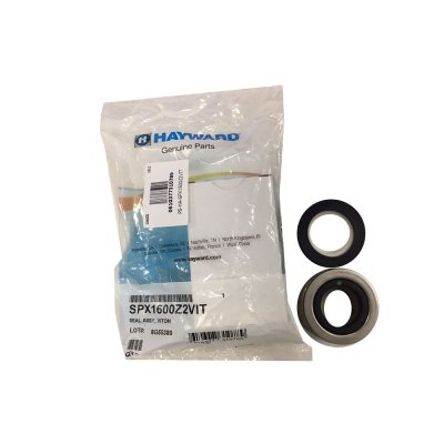 ชาร์ปซีลสำหรับสระเกลือ SUPER PUMP, SUPER II PUMP