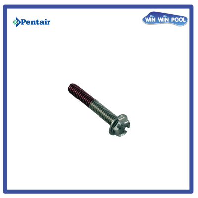 น๊อตยึดฝาครอบใบพัด [Diffuser Screw] for SuperFlo (Packof 3)