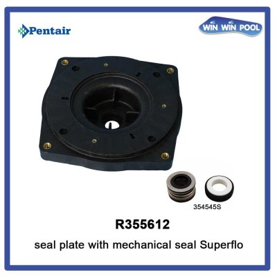 ซีลเพลท [Seal Plate] for SuperFlo