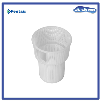 ตะกร้าปั๊ม [Basket] for SuperFlo