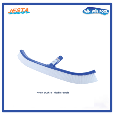 Curved Wall Brush - แปรงไนล่อน ขนาด 18” ด้ามพลาสติก