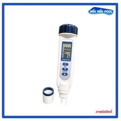 Salinity Meter  Emaux ปากกาวัดค่าเกลือในสระว่ายน้ำ