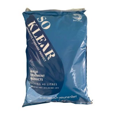 สารกรองน้ำโซเคลียร์ Soklear แอนทราไซต์ เกรดมาตรฐาน  40 ลิตร/ถุง