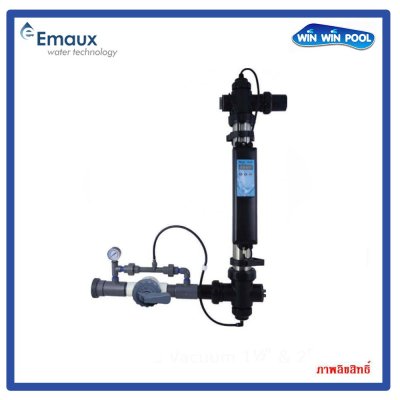 ยูวี NANO TECH  รุ่น NT-UV87-TO  มีโอโซนและTimmer EMAUX