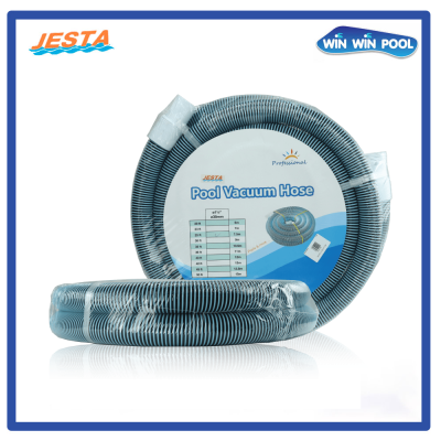 Spiral Wound EVA Vacuum Hose 30 ft. - สายดูดตะกอน 9 m. Jesta
