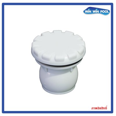 WNA-01-W  Mini Air Vaive Control (Snap)1นิ้ว สีขาว