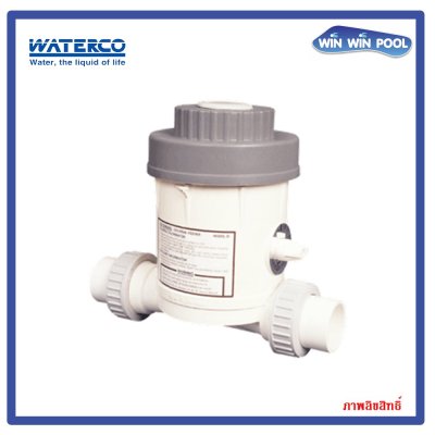 WATERKING In-Line Tablet Feeder Bromine/Tri-Chlor อุปกรณ์จ่ายคลอรีนก้อนอัตโนมัติ ขนาดบรรจุคลอรีน 2.2 lbs.