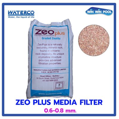ZeoPlus 0.6-1.2 mm (25 kg/bag)