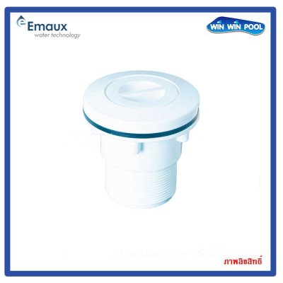 EM2827V  Vacuum for Vinyl Pool  1.5"