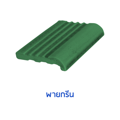 จมูกบันไดสระ สี Pie Green  ขนาด 4" บรรจุ 100 แผ่น/กล่อง