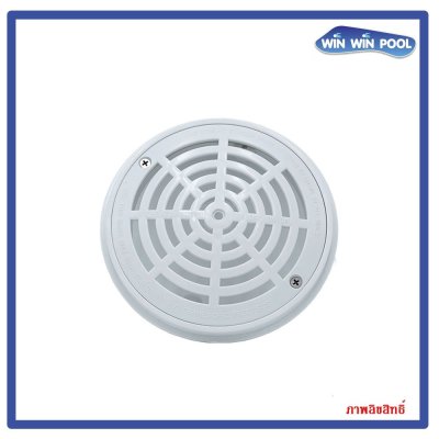 FT-MD-W-8 สะดือสระแบบกลม 8" สีขาว winwinpool