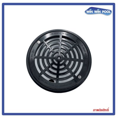 FT-MD-B-8 สะดือสระแบบกลม 8" สีดำ winwinpool