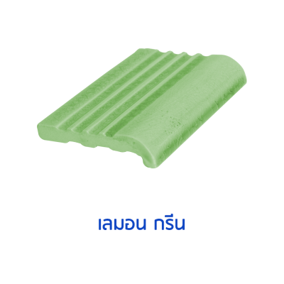 จมูกบันไดสระ สี เลมอน กรีน(Lemon Grean) ขนาด 4" บรรจุ 100 แผ่น/กล่อง